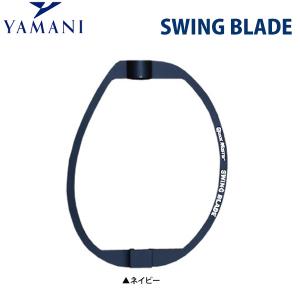 5日限定！最大5,000円引きクーポン！」内田販売システム ナイス