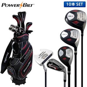 パワービルト ゴルフ グランドスラム GS-4 クラブセット 10本組(1W,3W,4U,6-P,S,PT) アイアン：スチールシャフト キャディバッグ付き
