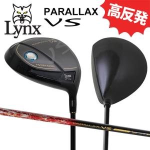 Lynx ゴルフ ドライバーの商品一覧｜クラブ（メンズ）｜ゴルフ 