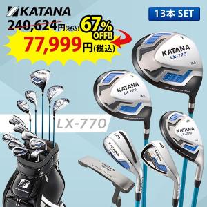 カタナ ゴルフ LX-770 クラブセット 13本組 (1W...