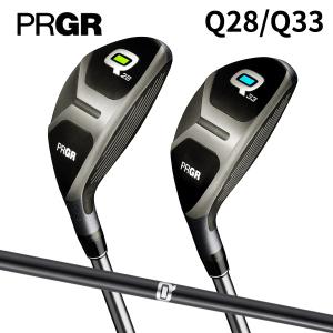 「限定スペック」 プロギア ゴルフ Q キュー Q28/Q33 ユーティリティー Qオリジナルカーボンシャフト PRGR｜atomic-golf