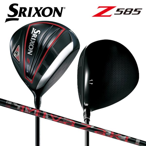 「送料無料」ダンロップ スリクソン Z585 ドライバー ミヤザキ マハナ カーボンシャフト