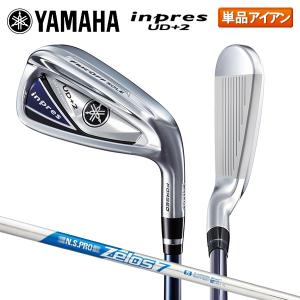 ヤマハインプレス inpres UD+2 アイアン単品 NSプロ ゼロス7 スチール