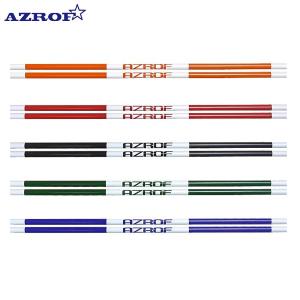 アズロフ ゴルフ トレーニングスティック(2本組) AZ-TS01
