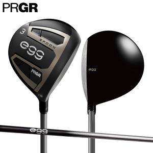 プロギア ゴルフ NEW egg ニューエッグ 7番 9番 フェアウェイウッド egg専用 カーボンシャフトPRGR