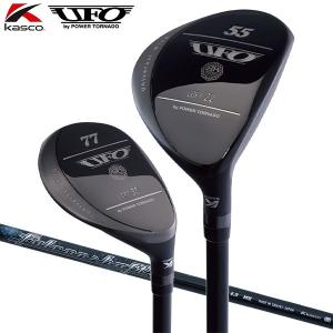キャスコUFO by パワートルネード ユーティリティー Falcon カーボンシャフトKasco POWER TORNADO ユーフォー