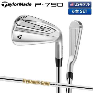 「USモデル」 テーラーメイド ゴルフ NEW P790 アイアンセット 6本組 (5-P) ダイナミックゴールド 105 VSS スチールシャフトTaylorMade