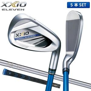 ダンロップ ゴルフ ゼクシオ11 アイアンセット 5本組 (6-P) NSプロ860GH DST For XXIO スチール ネイビーXXIO11 ELEVEN イレブン
