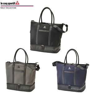 ワイワイSALEクーポン対象ルコック ゴルフ QQBPJA04 2層式 トートバッグ le coq sportif ボストンバッグ
