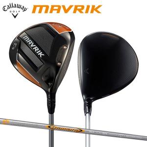 「10.5度/Rのみ」 キャロウェイ ゴルフ マーベリック ドライバー ディアマナ Orange/Silver 50 カーボンシャフトCallaway MAVRIK Diamana