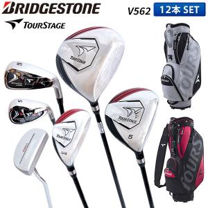 ブリヂストン ゴルフ ツアーステージ V562 クラブセット