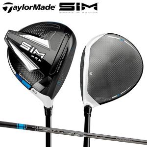テーラーメイド ゴルフ SIM MAX ドライバー TENSEI BLUE TM50 カーボンTaylorMade シムマックス テンセイ ブルー