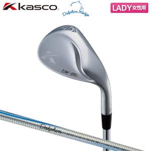 「レディース/送料無料」キャスコ ゴルフ DW-120G ドルフィン ウェッジ Dolphin DP-151 カーボンシャフト Kasco｜atomic-golf