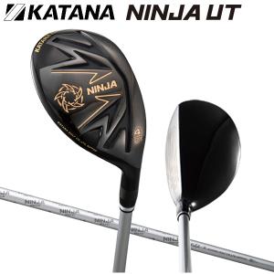 カタナ ゴルフ ニンジャ ユーティリティー KATANAオリジナル カーボンシャフト KATANA NINJA｜atomic-golf