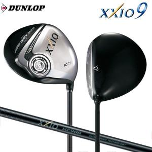 マークダウン特集まとめ