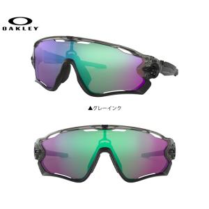 オークリー ジョーブレーカー プリズム サング...の詳細画像1