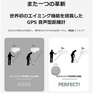ボイスキャディ VC4 Aiming 音声型 ...の詳細画像5