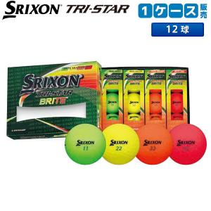 「数量限定/送料無料」 ダンロップ ゴルフ スリクソン トライスター3 ブライト SNTRS3BMC ゴルフボール マルチカラーSRIXONTRI-STAR3 BRITE