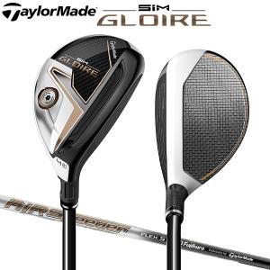テーラーメイド ゴルフ SIM GLOIRE レスキュー ユーティリティー Air Speeder TM カーボンシャフトTaylorMadeシムグローレ エアスピーダー