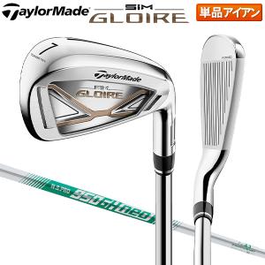 「送料無料」テーラーメイド ゴルフ SIM GLOIRE アイアン単品 NSプロ 950GH NEO スチールシャフト TaylorMade シム グローレ ネオ｜atomic-golf