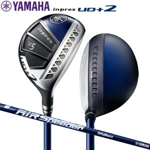 ヤマハ ゴルフ インプレス UD+2 ユーティリティー Air Speeder for YAMAHA M421u カーボンシャフトinpres エアスピーダーYAMAHAinpres エアスピーダー
