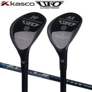キャスコ ゴルフ UFO by パワートルネード アプローチ ユーティリティー  Falcon カーボンシャフトKasco POWER TORNADOユーフォー