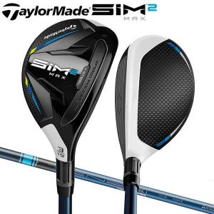 テーラーメイド ゴルフ SIM2 MAX RESCUE レスキュー ユーティリティー TENSEI BLUE TM60  カーボンTaylorMadeシム2 マックス テンセイ ブルー