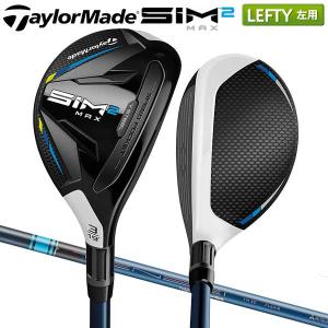 「レフティー/左用」 テーラーメイド ゴルフ SIM2 MAX レスキュー ユーティリティー TENSEI BLUE TM60 (’21) カーボンテンセイシム2 マックス