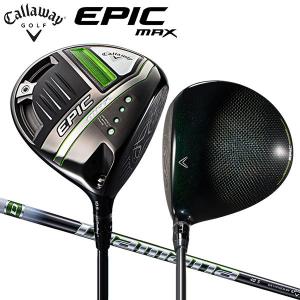 キャロウェイ ゴルフ エピック マックス ドライバー Diamana 40 for Callaway カーボンシャフトEPIC MAXディアマナ