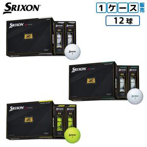 【送料無料】 ダンロップ ゴルフ スリクソン Zスター ゴルフボール SRIXON Z-STAR