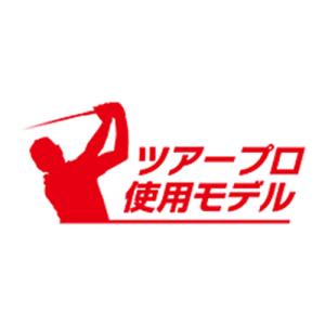 「19日まで使える!最大5,000円引きクーポ...の詳細画像5