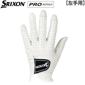 「送料無料/左手用」ダンロップ スリクソン プロシリーズ ゴルフグローブ GGG-S029 ホワイト