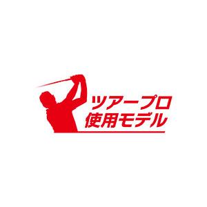 「送料無料/左手用」ダンロップ スリクソン プ...の詳細画像4