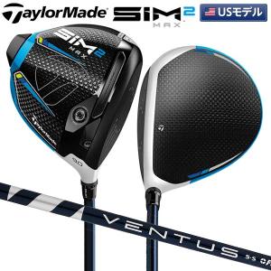 「USモデル」 テーラーメイド ゴルフ SIM2 MAX ドライバー ベンタス ブルー5 カーボンVentus Blue5 シム2 フジクラ