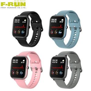 ファースト ランニング スマートウォッチ CP-2PI 健康器具F-RUNSMART WATCH
