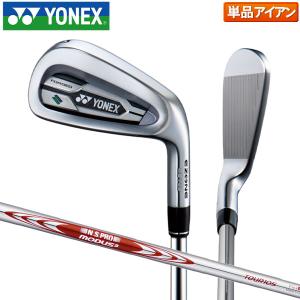 ヨネックス ゴルフ イーゾーン CB702 Forged アイアン単品 NSプロ モーダス3 ツアー105 スチールシャフト YONEX NSPRO EZONE CB 702 フォージド｜atomic-golf