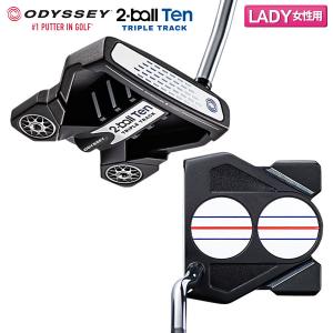 期間限定】 オデッセイ TEN トリプルトラック レディース パター 期間限定】 オデッセイ TEN トリプルトラック レディース パター