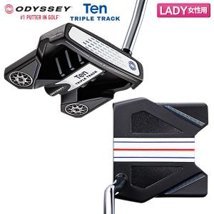 期間限定】 オデッセイ TEN トリプルトラック レディース パター 期間限定】 オデッセイ TEN トリプルトラック レディース パター