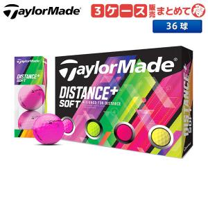 「3ケース販売/送料無料」 テーラーメイド ゴルフ ディスタンス プラス ソフト ゴルフボール マルチカラーTaylorMadeDistance+ soft multi 3ダース/36球