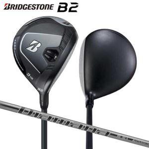 ブリヂストン ゴルフ B2 フェアウェイウッド Diamana PD50 カーボンシャフト BRIDGESTONE ディアマナ【あすアト】