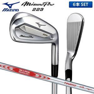 ミズノ ゴルフ ミズノプロ 223 アイアンセット 6本組(5-P) NSプロ モーダス3 ツアー115 スチールシャフト Mizuno PRO MODUS3 TOUR115 5KJXS31606