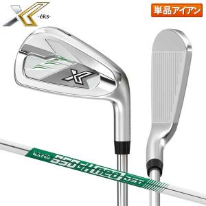 ダンロップ ゴルフ ゼクシオX エックス アイアン単品