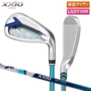 「レディース」ダンロップ ゴルフ ゼクシオ12 ブルー アイアン単品 MP1200L カーボンシャフト DUNLOP XXIO12｜atomic-golf