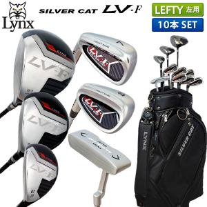 Callaway（キャロウェイ） 即納可！(レフティモデル) Callaway Strata