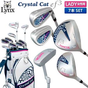 Wilson（ウイルソン） (期間限定) ウィルソン ゴルフ ティアラ ニーノ