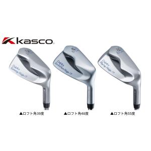 「5日限定!最大5,000円引きクーポン!」「...の詳細画像1