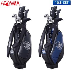 ホンマ ゴルフ D1 オールインワンセット クラブセット 10本組 HONMA キャディバッグ付き