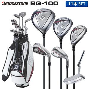ブリヂストンスポーツ　BG-100　キャディバック付き11本セット　FLEX-S ブリヂストンスポーツ BG-100 キャディバック付き11本セット S