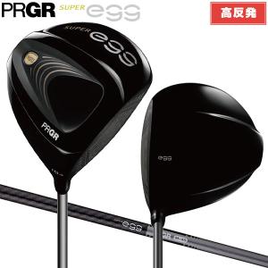 プロギア スーパーエッグ ドライバー SUPER EGG専用 カーボンシャフトPRGR ゴルフ