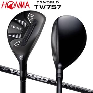 2025年4月】cobra ダークスピード(ユーティリティ)のおすすめ 2025年4月】cobra ダークスピード(ユーティリティ)のおすすめ